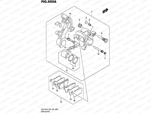 555A - REAR CALIPER