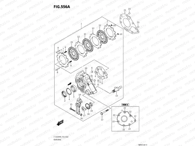 556A - REAR BRAKE