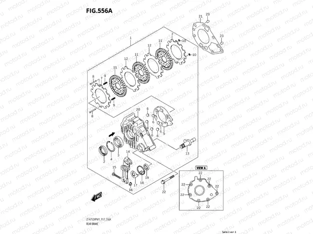 556A - REAR BRAKE