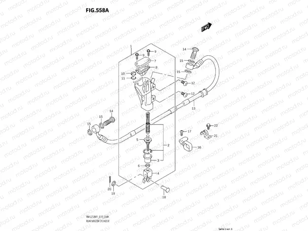558A - REAR BRAKE MASTER CYLINDER