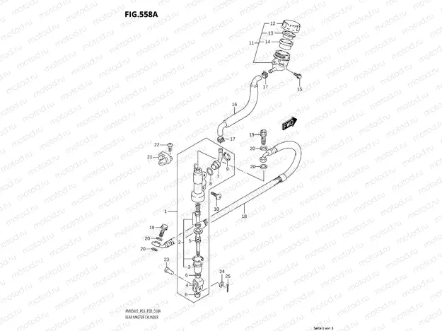 558A - REAR MASTER CYLINDER