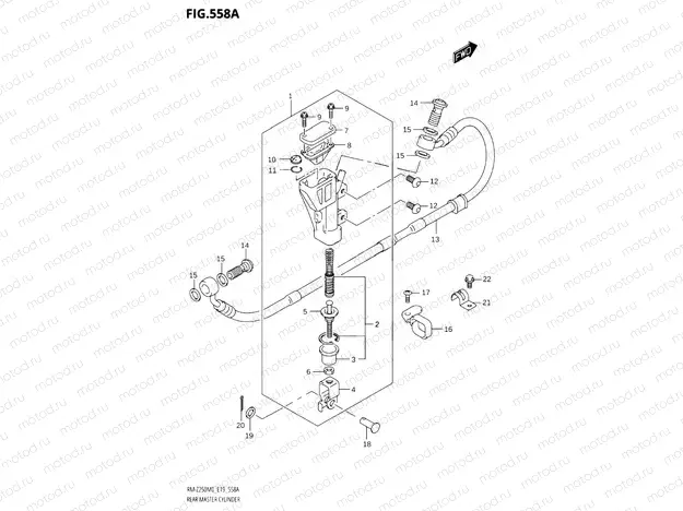 558A - REAR MASTER CYLINDER