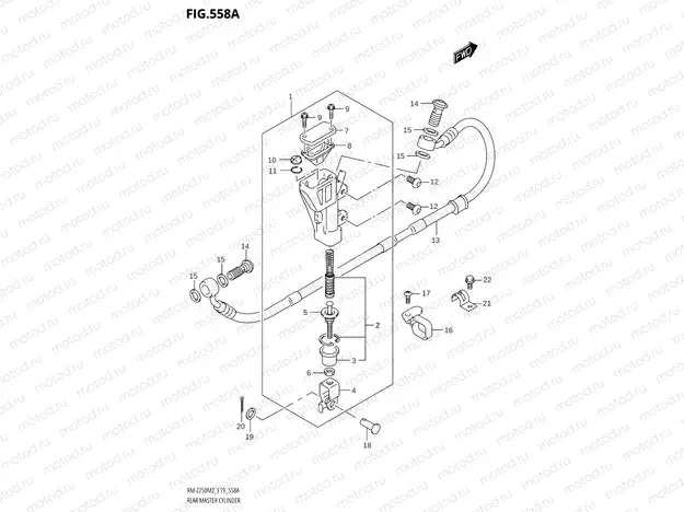 558A - REAR MASTER CYLINDER