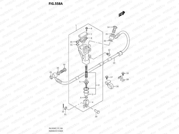 558A - REAR MASTER CYLINDER