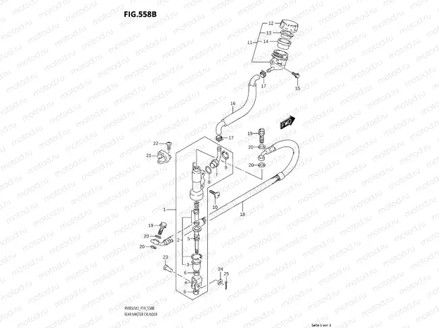 558B - REAR MASTER CYLINDER