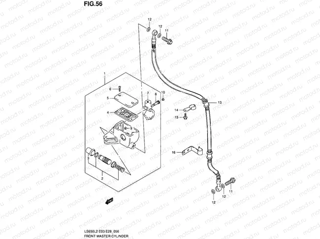 56 - FRONT MASTER CYLINDER