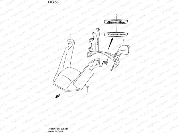 56 - HANDLE COVER