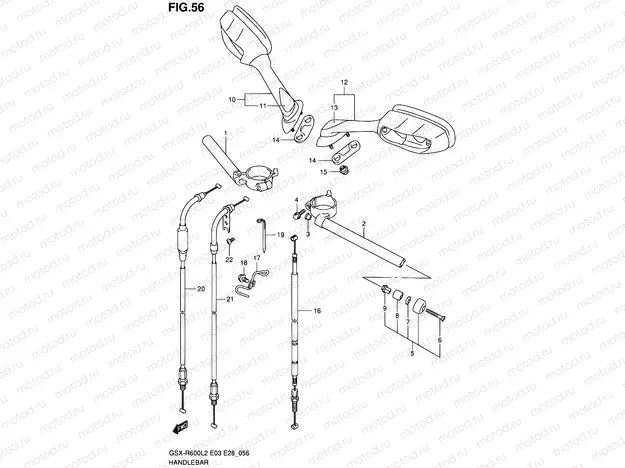 56 - HANDLEBAR