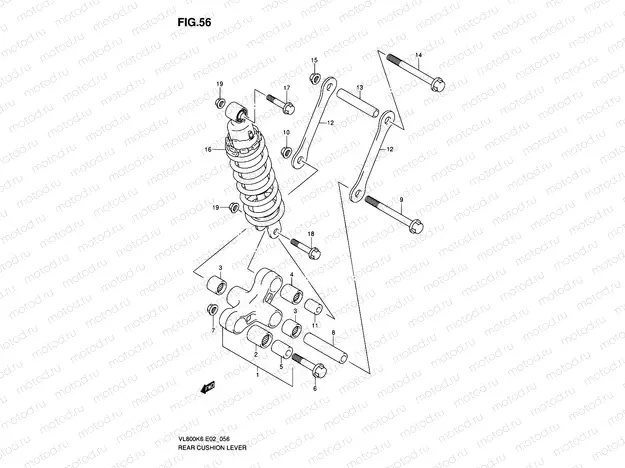 56 - REAR CUSHION LEVER