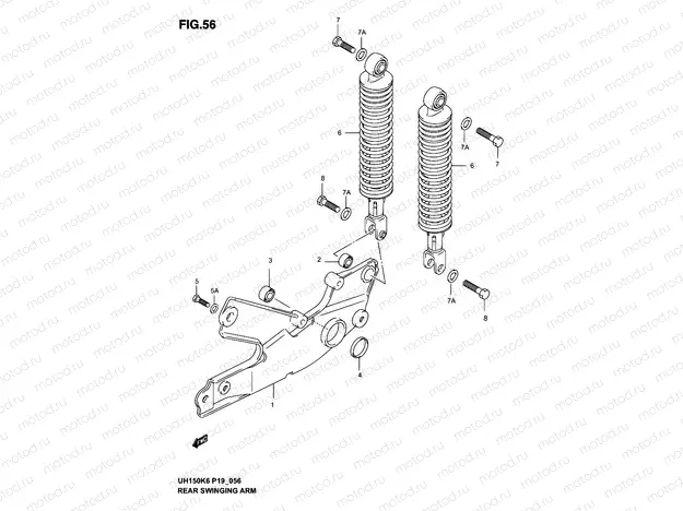 56 - REAR SWINGING ARM