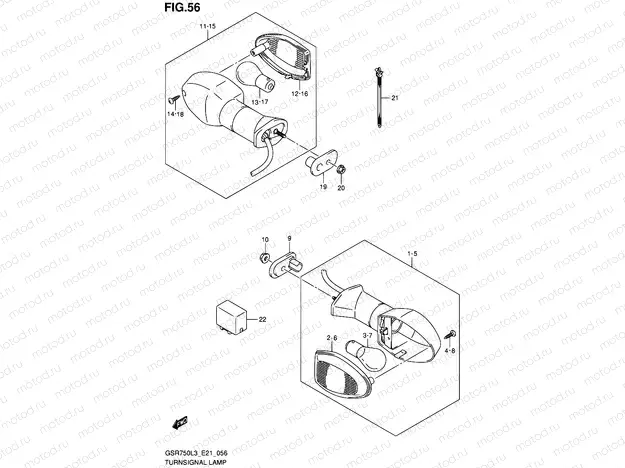 56 - TURNSIGNAL LAMP