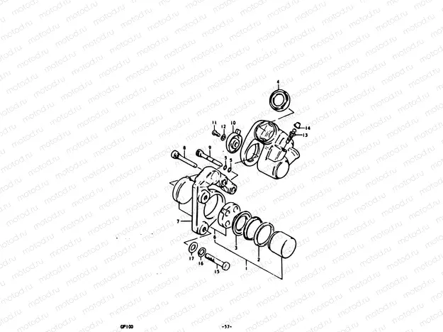 57 - CALIPERS (C, N)