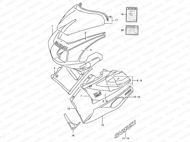 57 - COWLING BODY (MODEL M 3SL/8RY)