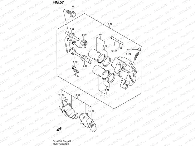 57 - FRONT CALIPER