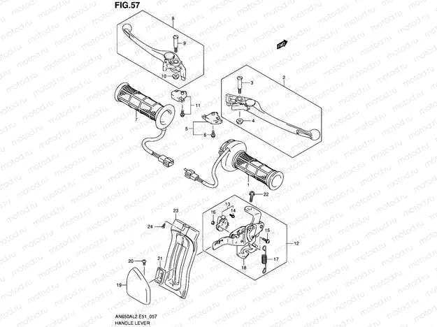 57 - HANDLE LEVER