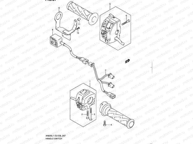 57 - HANDLE SWITCH (AN650AL1 E28)