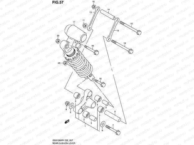 57 - REAR CUSHION LEVER
