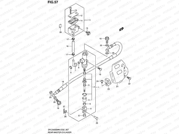 57 - REAR MASTER CYLINDER