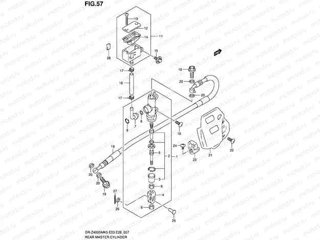 57 - REAR MASTER CYLINDER
