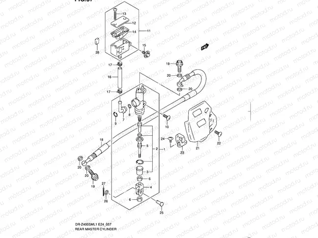57 - REAR MASTER CYLINDER