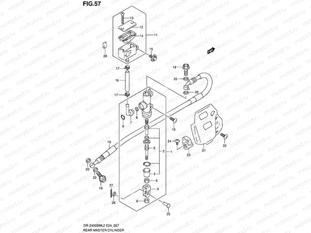 57 - REAR MASTER CYLINDER