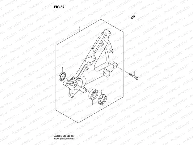 57 - REAR SWINGING ARM