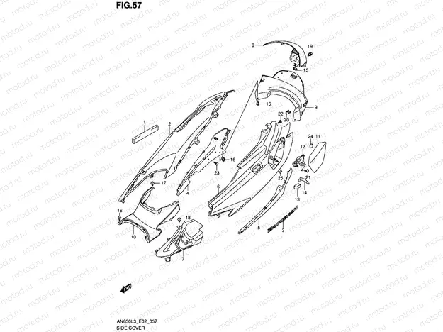 57 - SIDE COVER
