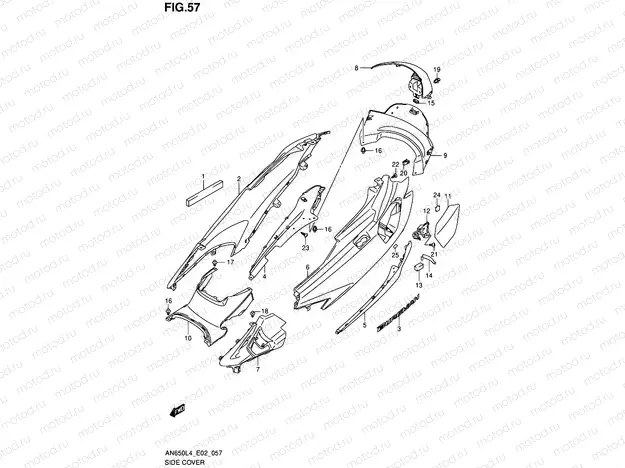 57 - SIDE COVER