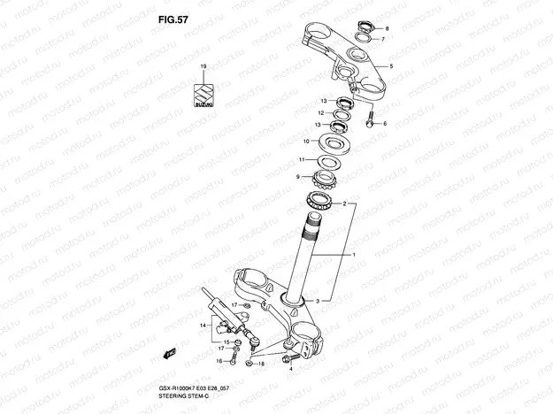 57 - STEERING STEM