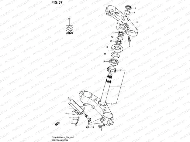 57 - STEERING STEM
