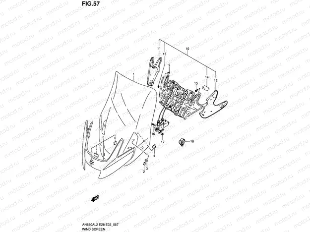 57 - WIND SCREEN