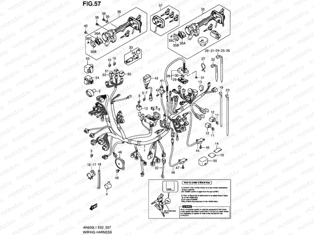 57 - WIRING HARNESS (AN650AL1 E02)