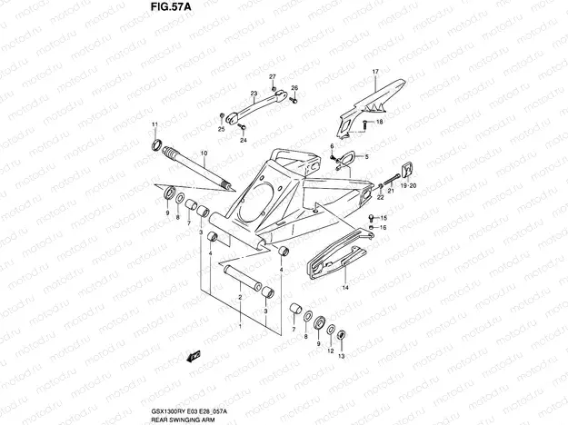 57A - REAR SWINGING ARM (MODEL K3)