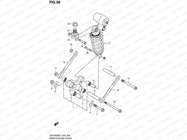 58 - REAR CUSHION LEVER