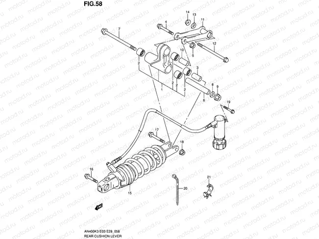 58 - REAR CUSHION LEVER