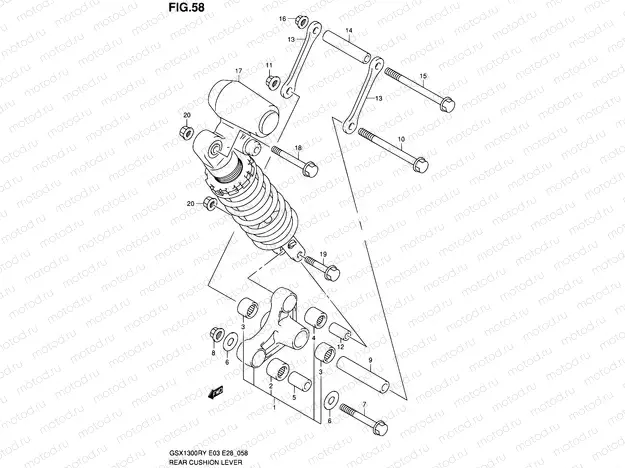 58 - REAR CUSHION LEVER