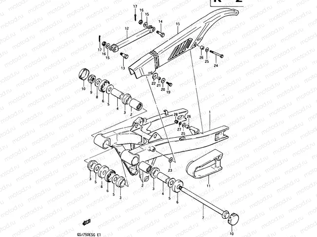 58 - REAR SKINGING ARM