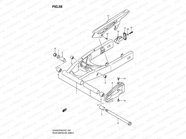 58 - REAR SWINGING ARM