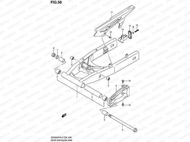 58 - REAR SWINGING ARM