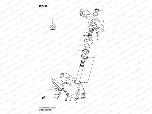 58 - STEERING STEM