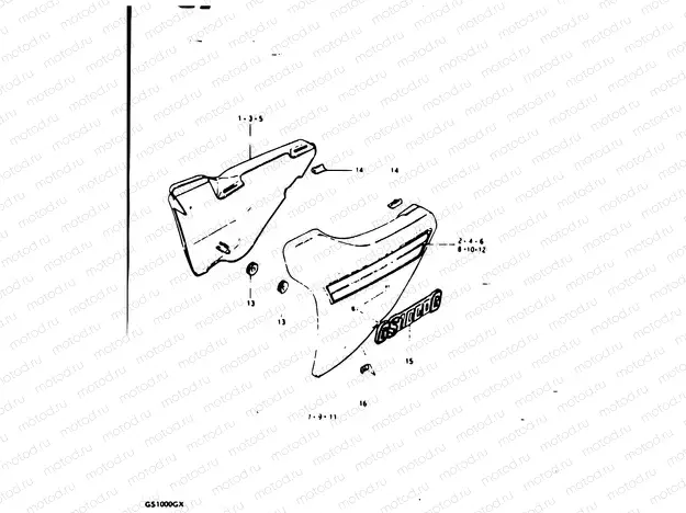 59 - FRAME COVER (MODEL X)