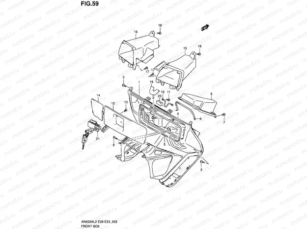 59 - FRONT BOX (AN650AL2 E33)