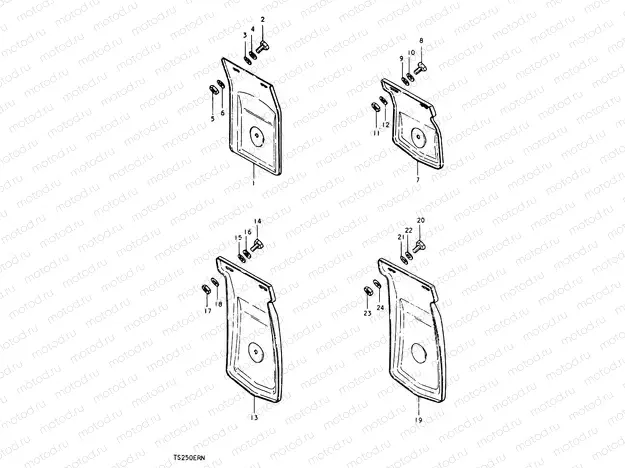 59 - MUD FLAP
