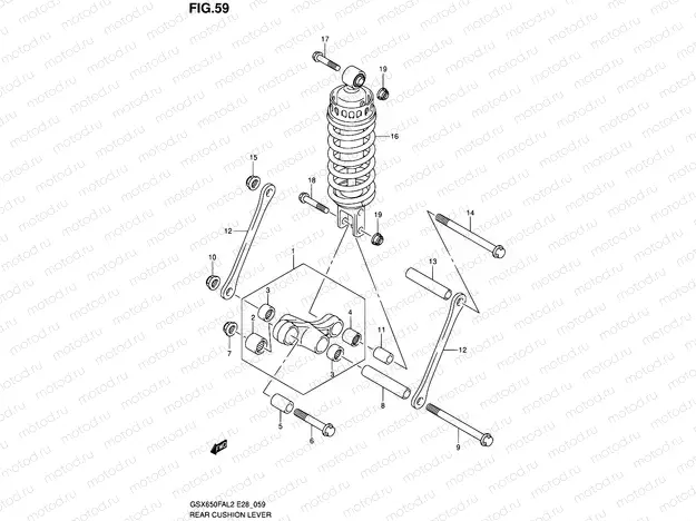 59 - REAR CUSHION LEVER
