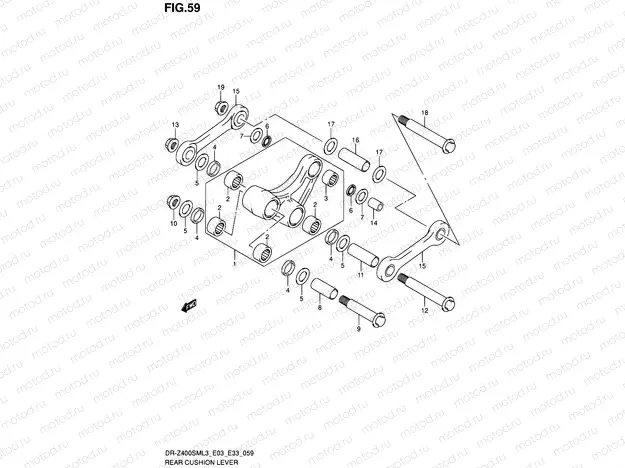 59 - REAR CUSHION LEVER