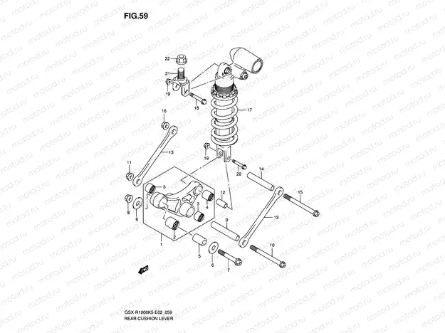 59 - REAR CUSHION LEVER