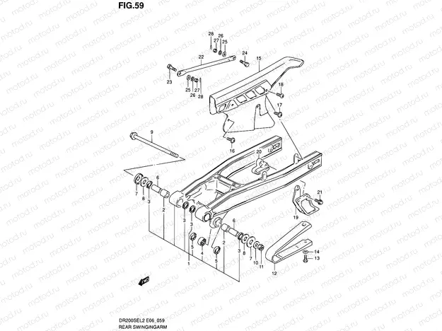 59 - REAR SWINGING ARM