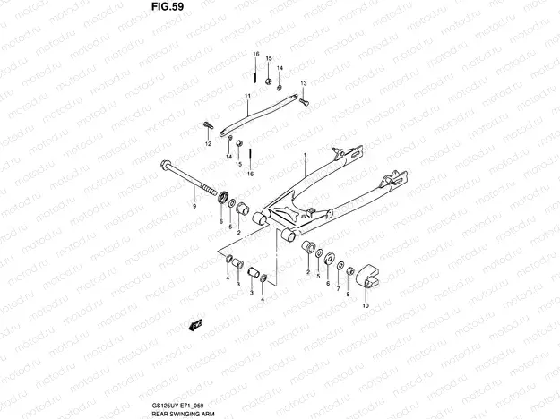 59 - REAR SWINGING ARM