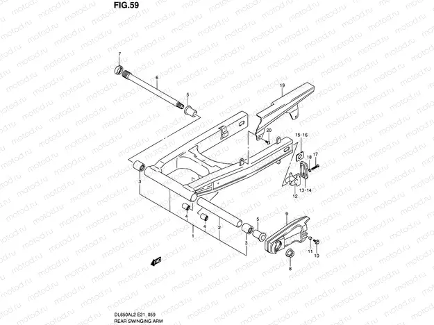 59 - REAR SWINGING ARM