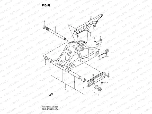 59 - REAR SWINGING ARM